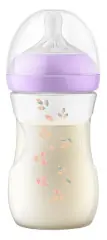Nedsatt pris Avent Natural Response Nappflaska med Mönster 260 ml 3-6 Månader